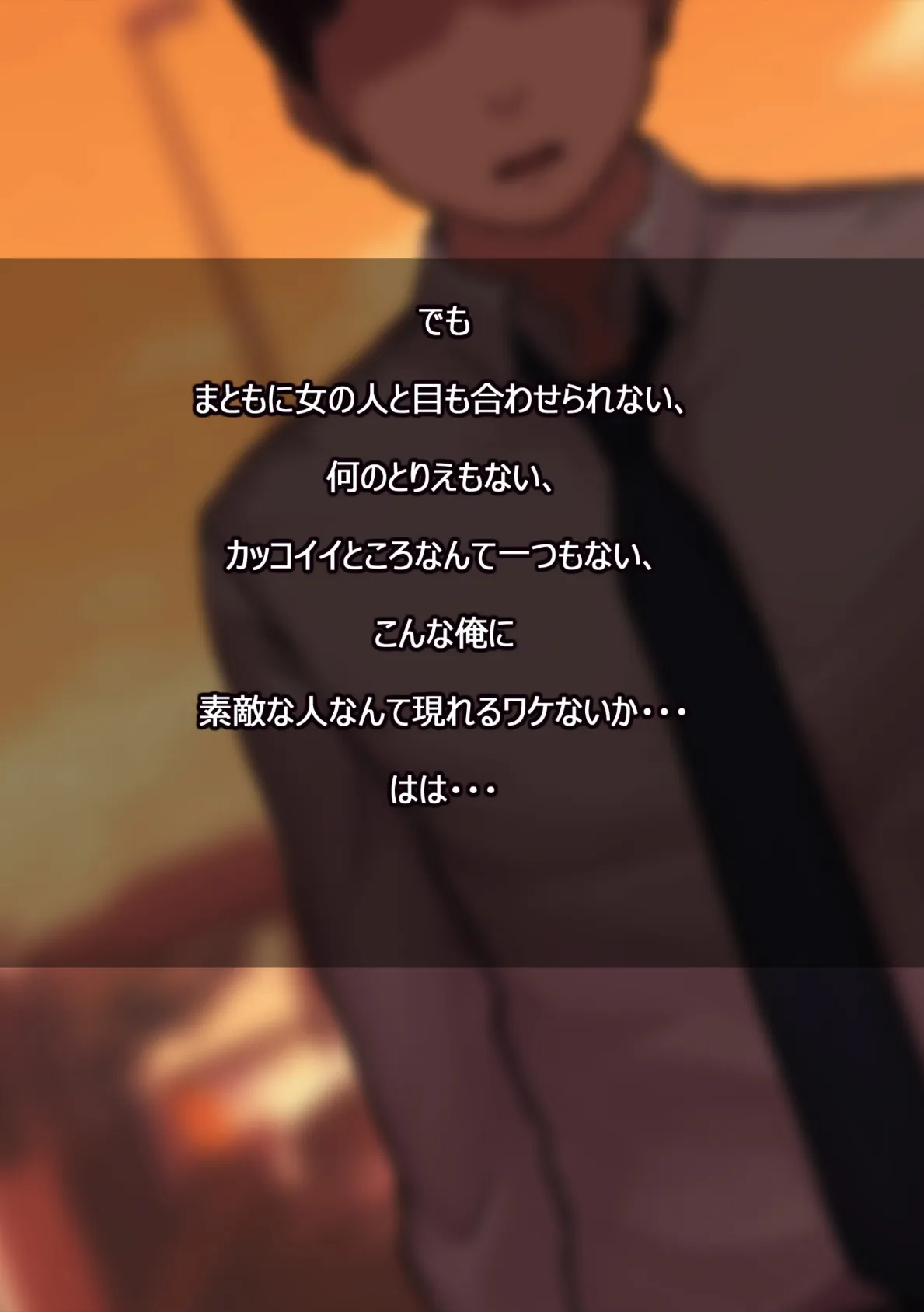 憧れの人妻まゆこさん（32） 僕ん家にやって来て甘やかし濃厚セックスしてくれる生活 4ページ